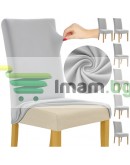 Калъф за стол универсален еластичен мек цветове